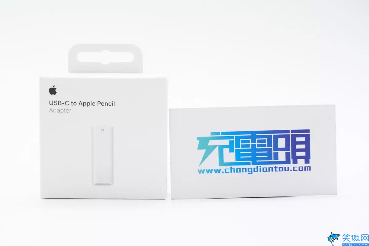 ipad pencil怎么充電,教你給ipad pencil優雅充電