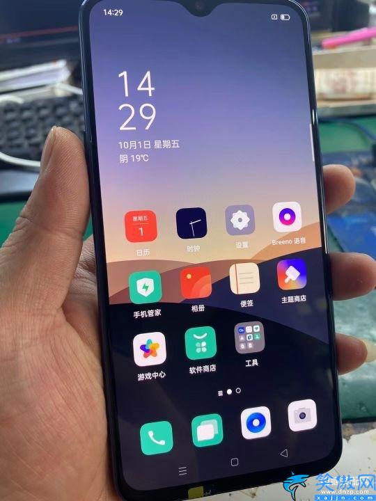 諾基亞智能機忘記密碼解鎖教程,解決忘記手機鎖屏密碼的幾種方式