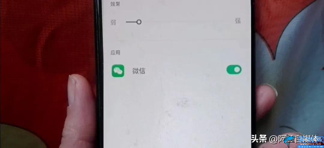 華為美顏功能怎么設(shè)置,微信視頻通話開啟美顏的教程