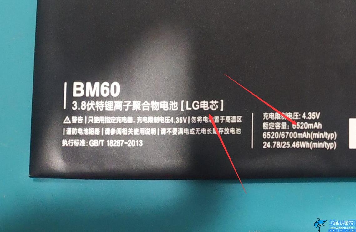 小米寫字板電池如何更換,小米平板更換電池完美解決問題