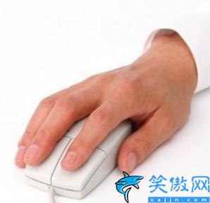 鼠標的基本操作有哪些,鼠標的正確使用姿勢 