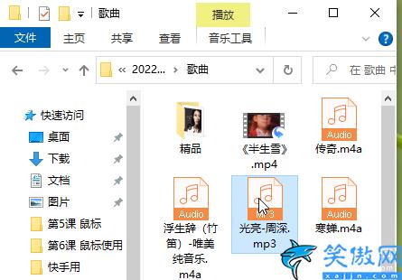 鼠標的基本操作有哪些,鼠標的正確使用姿勢 