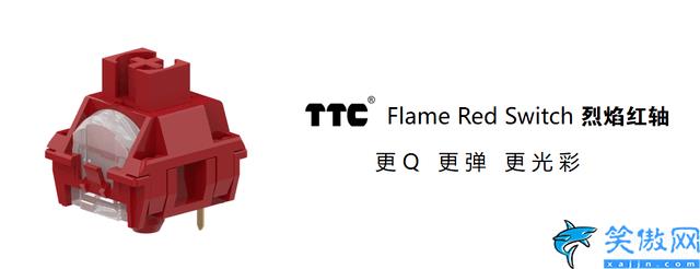 青軸和紅軸哪個適合打字,購買鍵盤的真心推薦