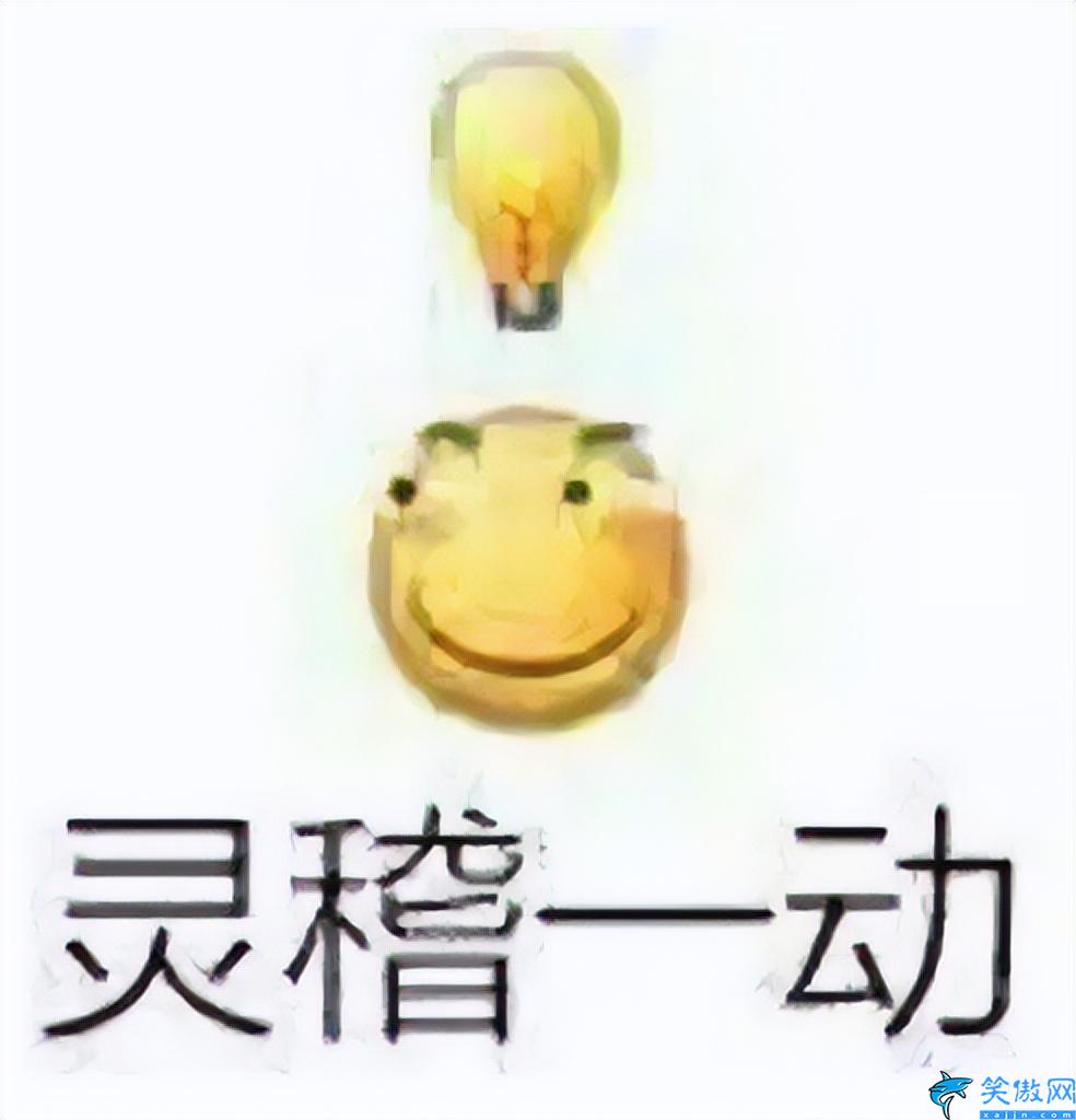 蘋果手機顯示不支持此配件怎么辦,iPhone充電出現問題的解決辦法