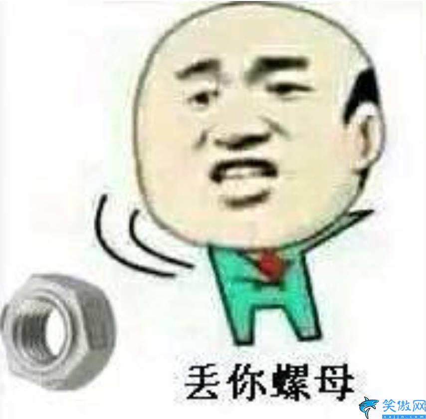 蘋果手機顯示不支持此配件怎么辦,iPhone充電出現問題的解決辦法