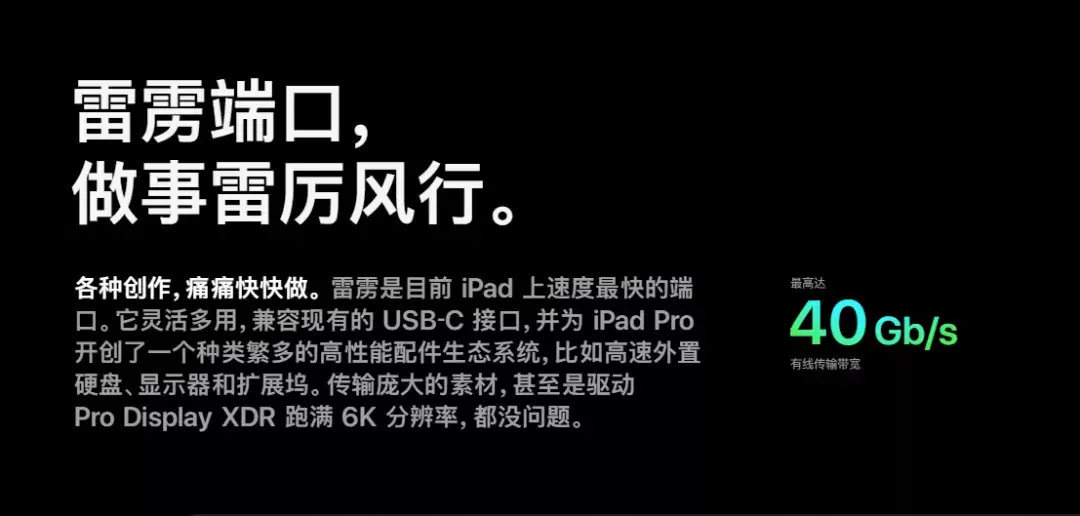 ipadpro版本型號有哪幾種, ipad pro所有型號對照表