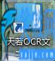 電腦鍵盤鍵位圖詳細介紹,最全鍵盤功能示意圖