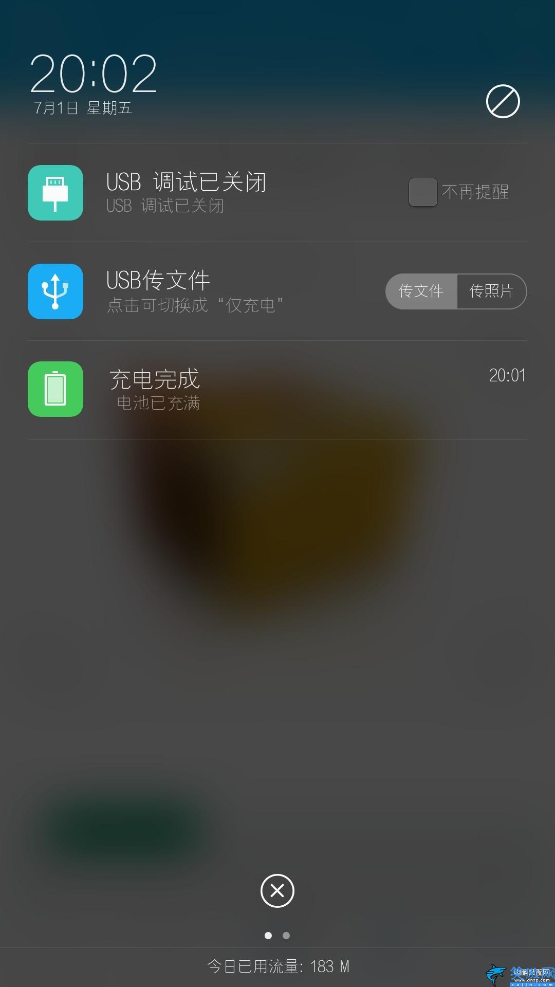 手機藍牙怎么傳文件比較快,4種常用的手機傳輸文件方法