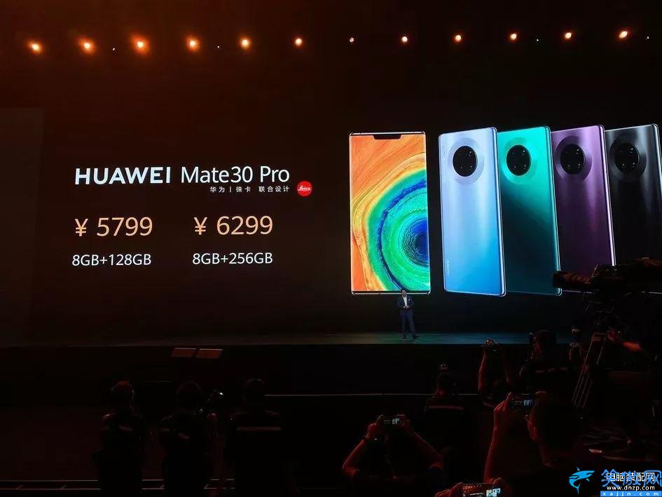 華為mate30手機(jī)參數(shù)及價(jià)格,華為 Mate 30測(cè)評(píng)