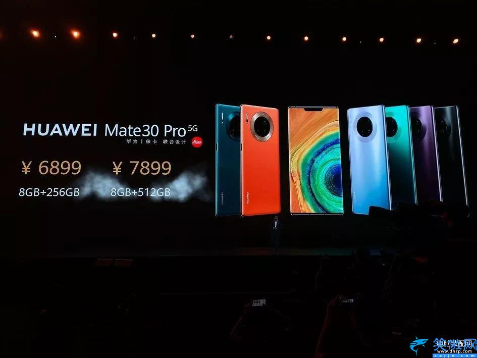 華為mate30手機(jī)參數(shù)及價(jià)格,華為 Mate 30測(cè)評(píng)