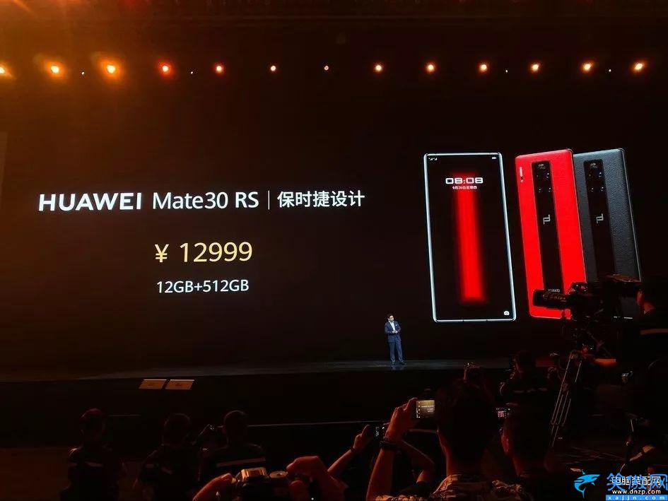 華為mate30手機(jī)參數(shù)及價(jià)格,華為 Mate 30測(cè)評(píng)