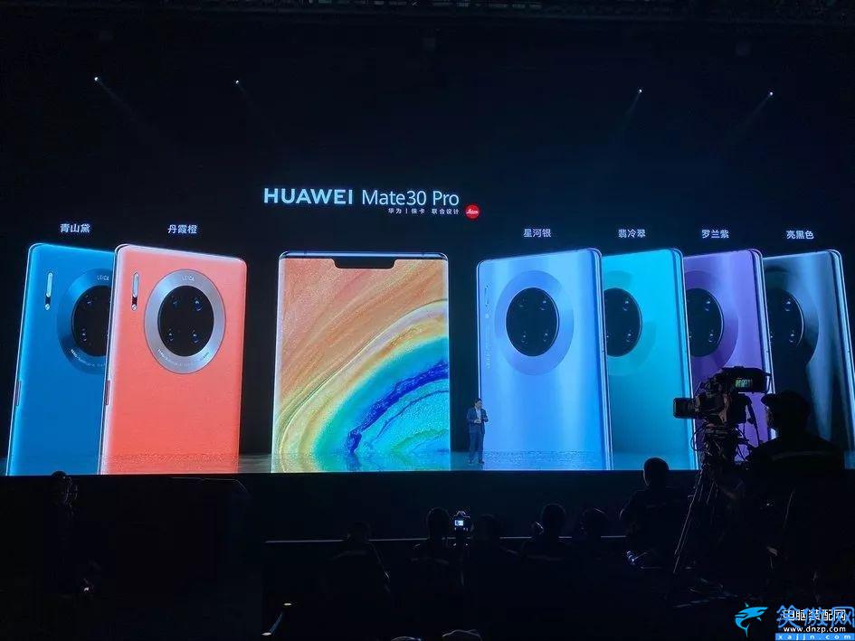 華為mate30手機(jī)參數(shù)及價(jià)格,華為 Mate 30測(cè)評(píng)