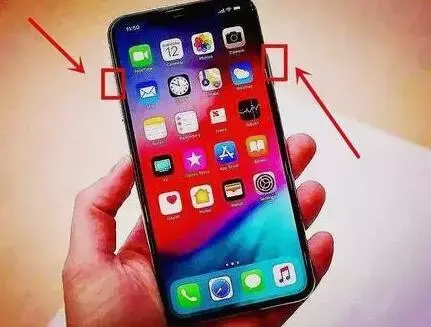 蘋果揚(yáng)聲器突然沒(méi)聲音了怎么辦,iPhone手機(jī)外放沒(méi)聲音處理步驟