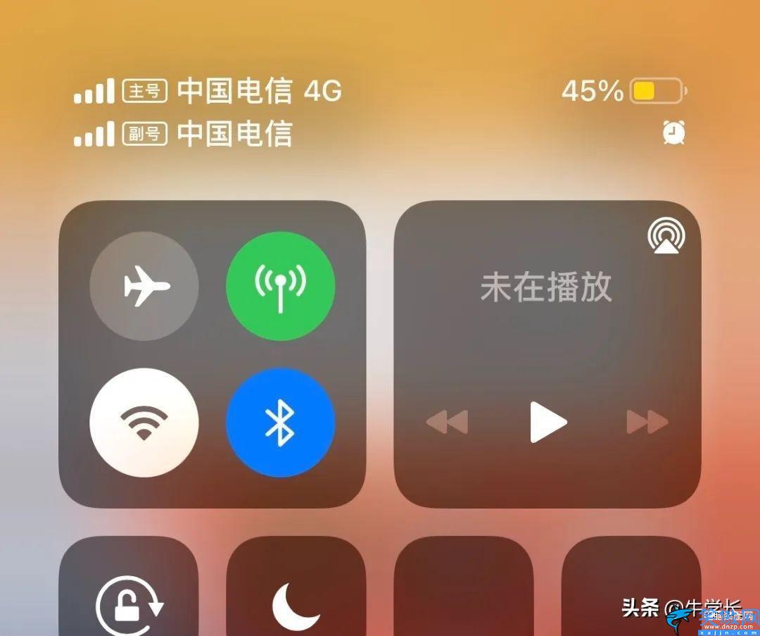 蘋果13電池百分比怎么沒有了,iPhone的電池百分比顯示方法