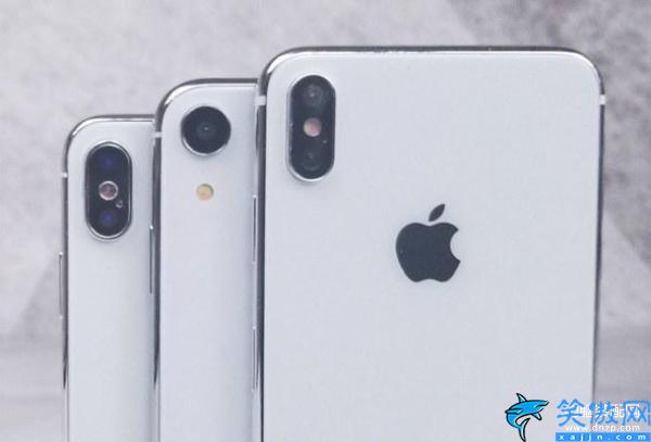 蘋果xr和蘋果xs 哪個好,iPhone XS和XR購買建議