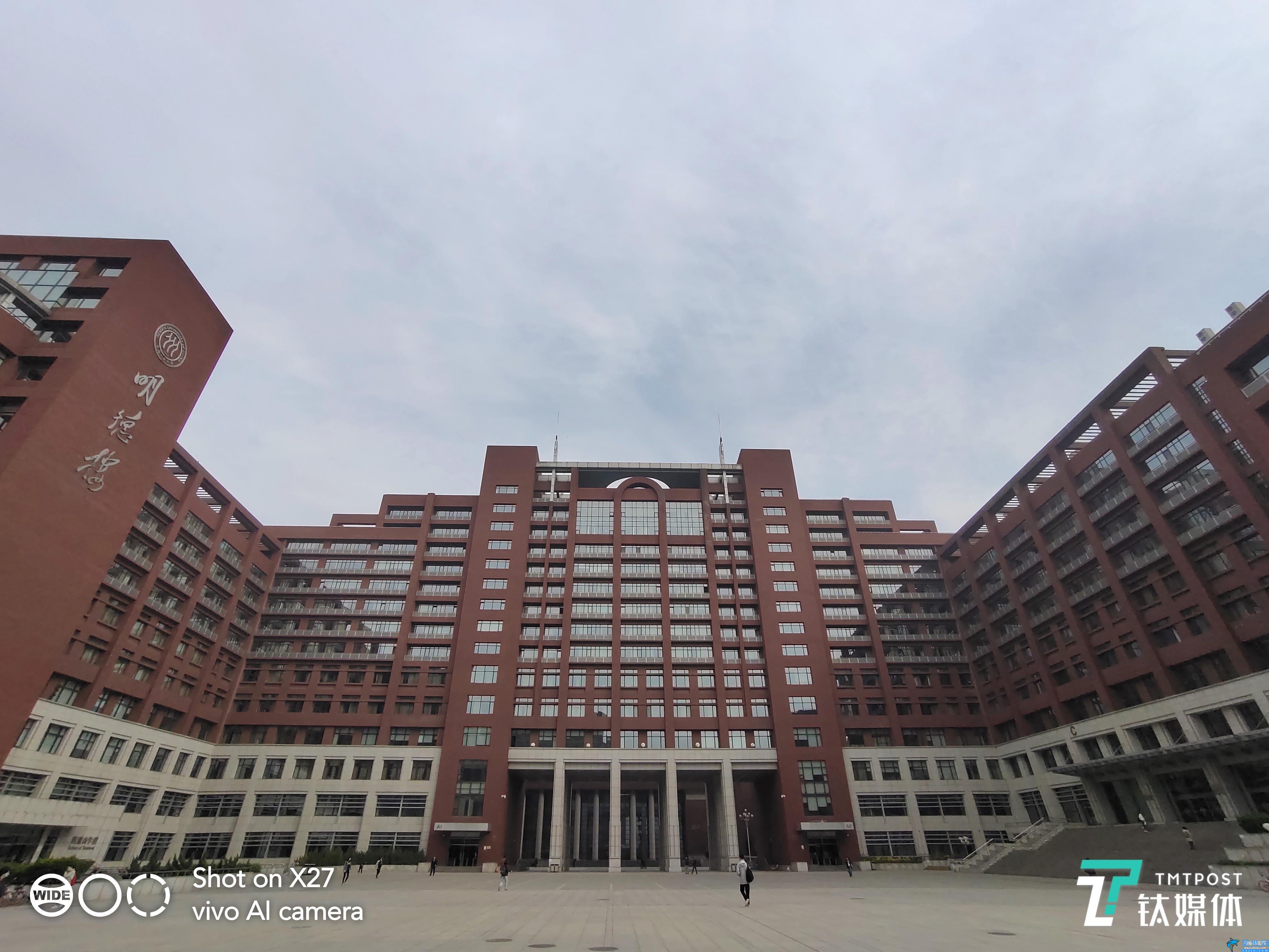 vivox27屬于什么檔次,Vivo X27評測