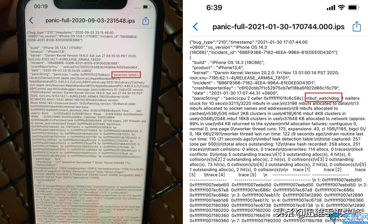 蘋果手機突然重啟是怎么回事,iPhone手機無故重啟處理妙招