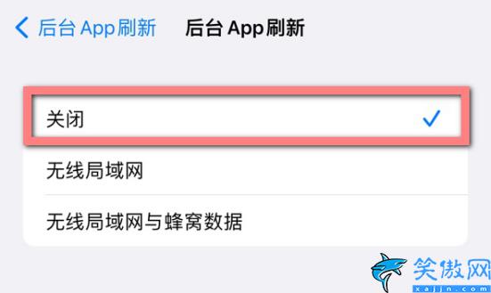 蘋果手機省電設置大全,5個iPhone省電小技巧