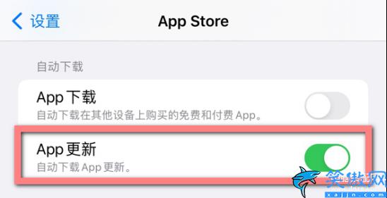 蘋果手機省電設置大全,5個iPhone省電小技巧