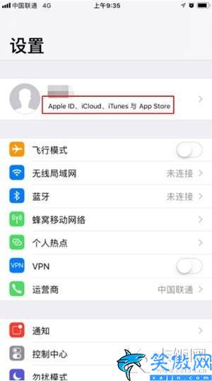 蘋果關閉自動續費怎么關閉,取消iPhoneapp內購自動續費教程