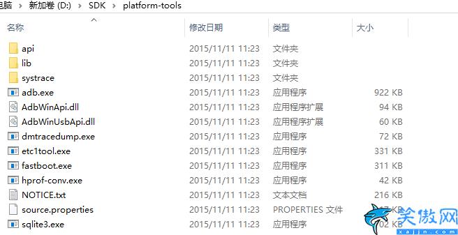 安卓內屏壞了怎么導出數據,手機屏幕失靈拷貝資料的方法