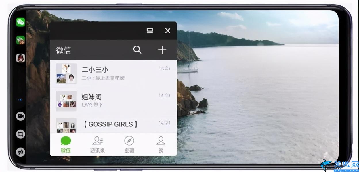 手機如何關機oppo,兩種讓OPPO手機強制關機的方法
