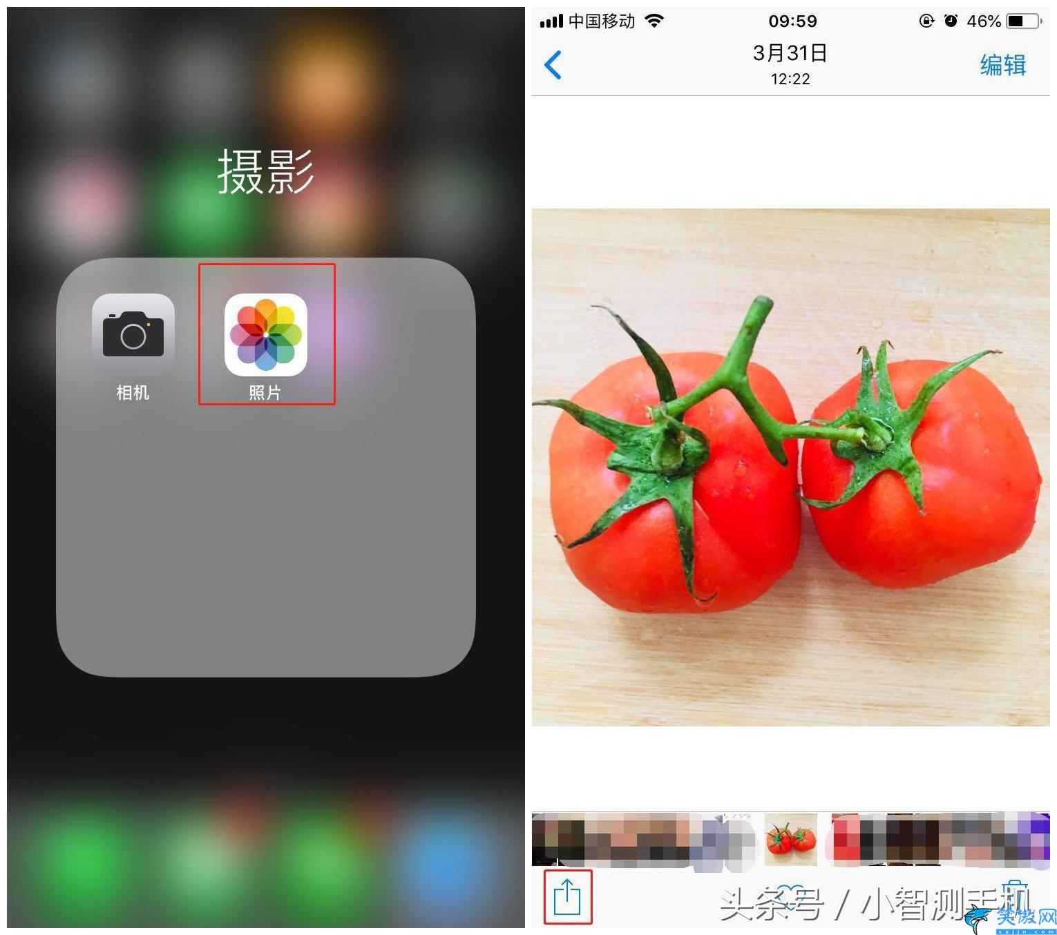 蘋果手機設置屏保圖片在什么地方,iPhone手機壁紙自定義教程