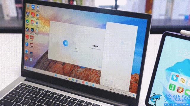 華為筆記本電腦怎么樣,華為擎云S540商用筆記本體驗