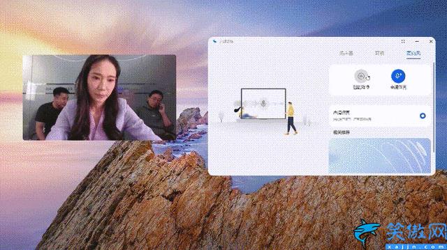 華為筆記本電腦怎么樣,華為擎云S540商用筆記本體驗