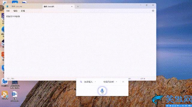 華為筆記本電腦怎么樣,華為擎云S540商用筆記本體驗