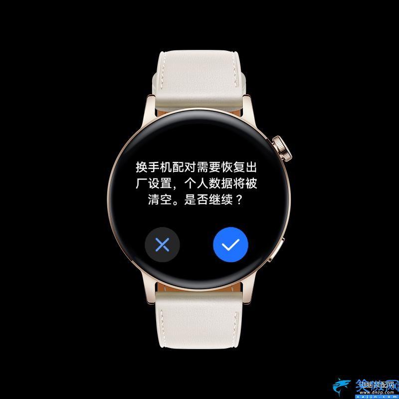 華為watch2如何連接手機,華為智能手表正確配對連接流程