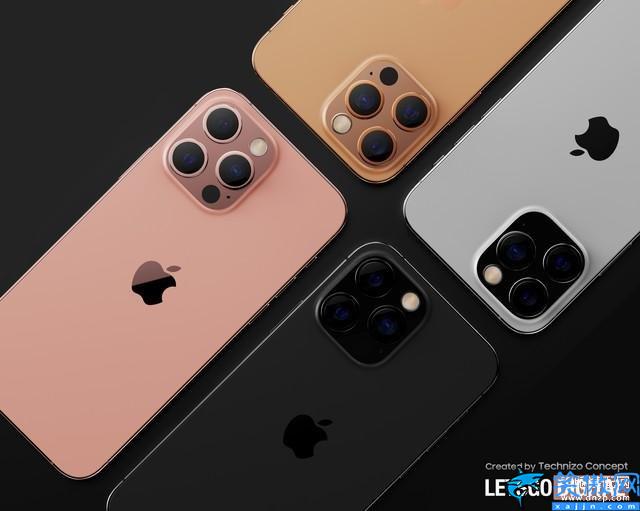 iphone13發布會日期,蘋果13上市時間