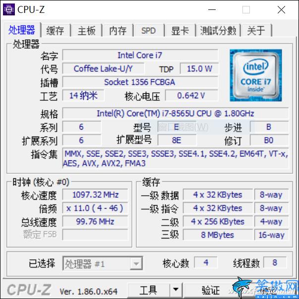 i78565u算高端還是低端,商務神器酷睿的評測