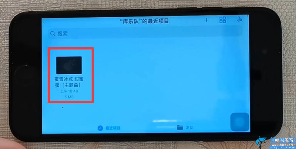 蘋果手機鈴聲設置自己的歌,iPhone自定義歌成為鈴聲的方法