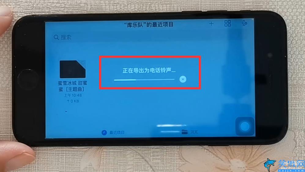蘋果手機鈴聲設置自己的歌,iPhone自定義歌成為鈴聲的方法