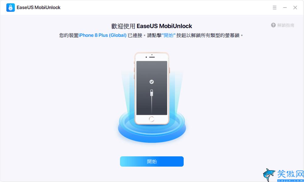 蘋果密碼忘了怎么辦ipad,解鎖iPad被鎖處理方法