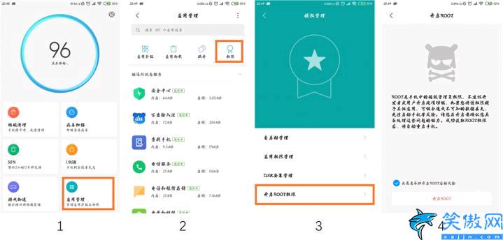 小米刷機(jī)工具怎樣安裝驅(qū)動(dòng),小米手機(jī)刷機(jī)教程,