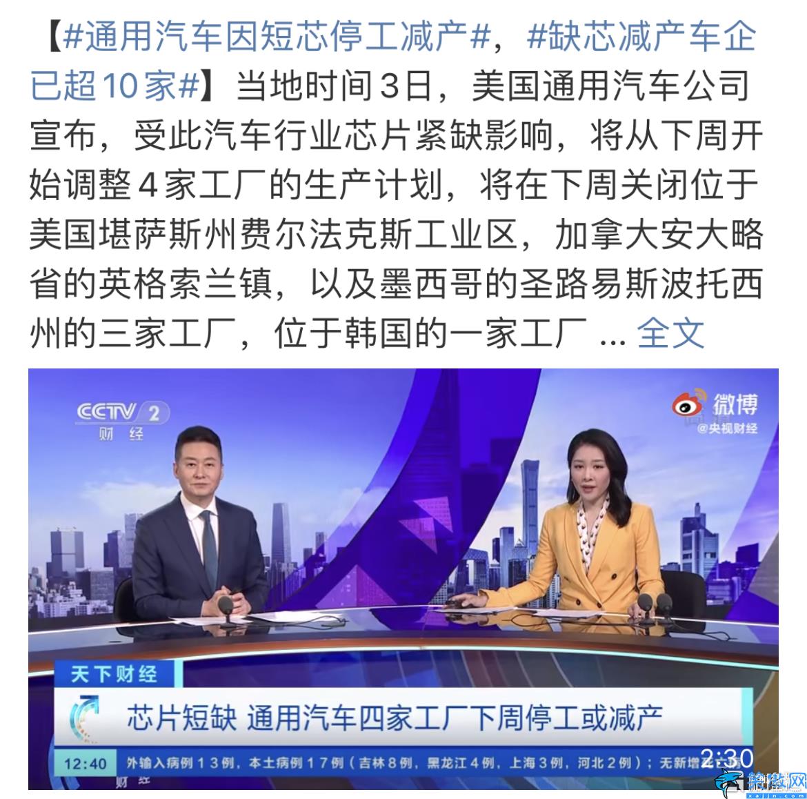 iphone12 mini是雙卡雙待嗎,蘋果12 mini測評