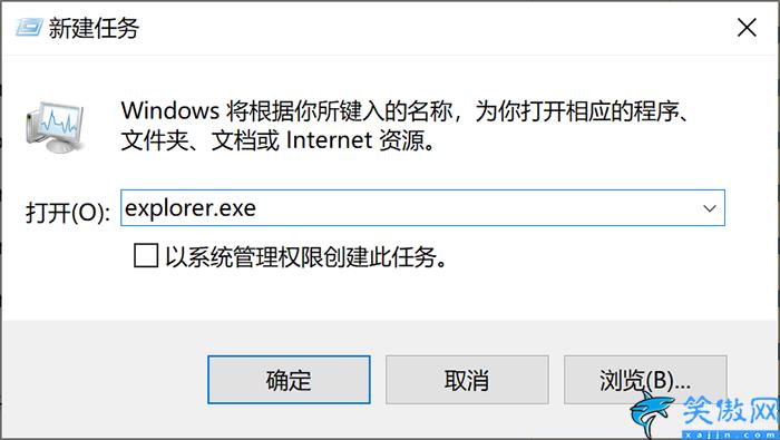 電腦屏幕沒有任何圖標怎么辦,電腦桌面圖標的快速恢復