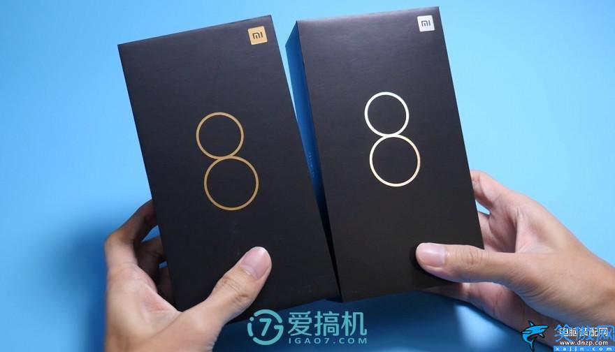 小米8屏幕指紋版參數(shù)配置詳細(xì),小米8屏下指紋版首發(fā)上手體驗