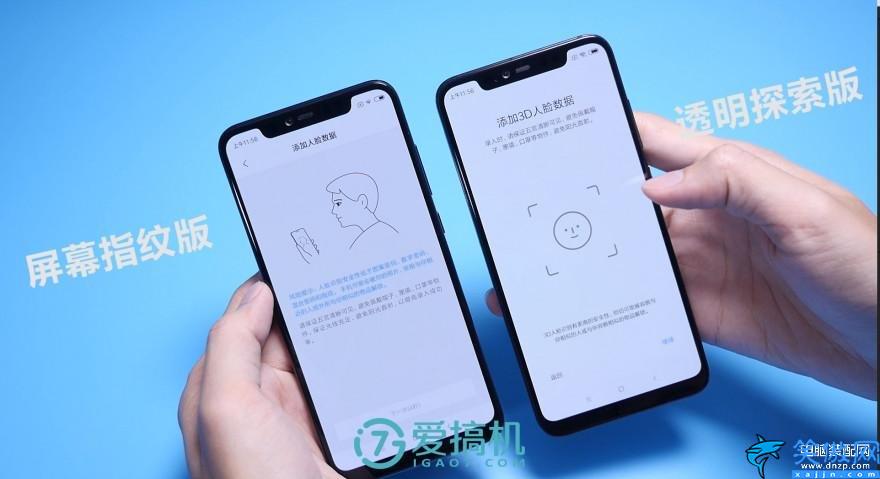 小米8屏幕指紋版參數(shù)配置詳細(xì),小米8屏下指紋版首發(fā)上手體驗