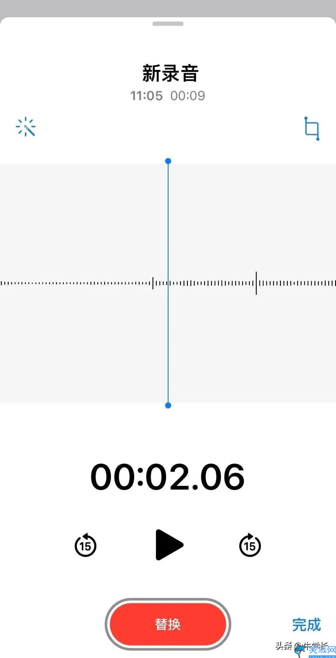 免費iphone通話錄音app,蘋果自帶錄音APP的正確打開方式