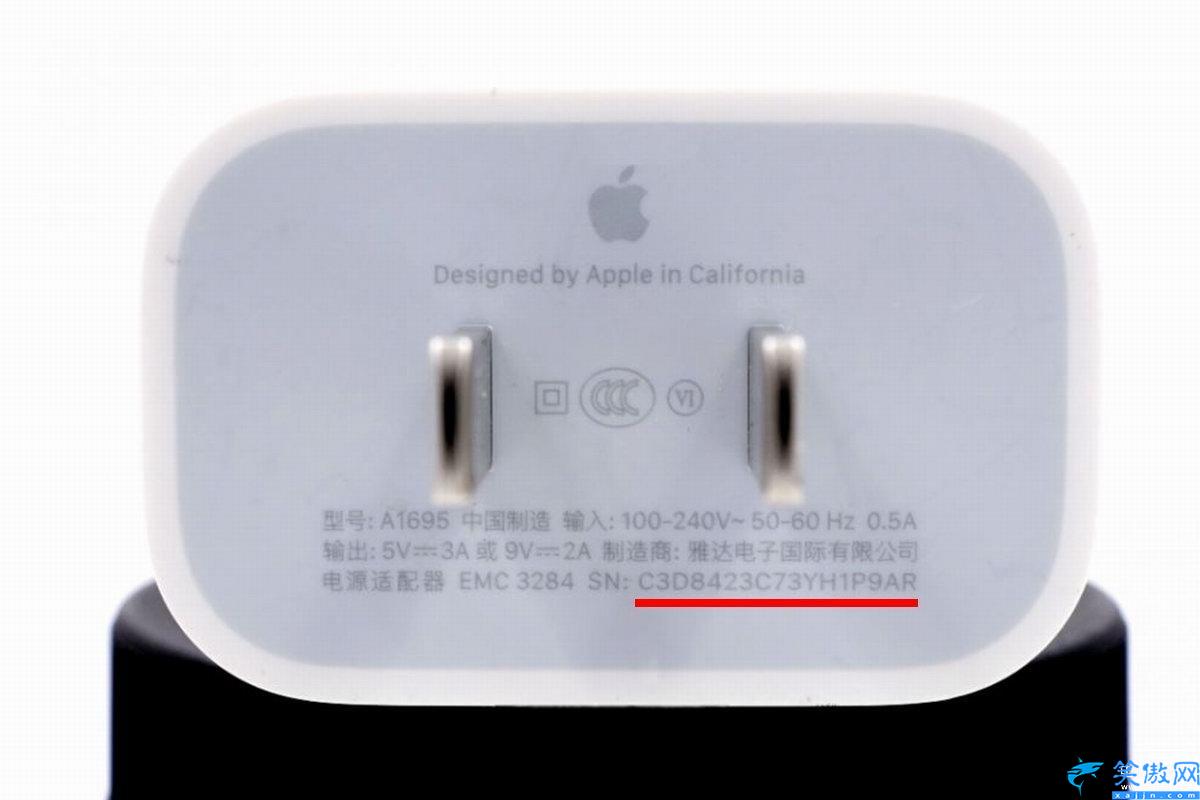 蘋果13promax原裝充電器怎么區(qū)分,鑒別iPhone充電器真假方法