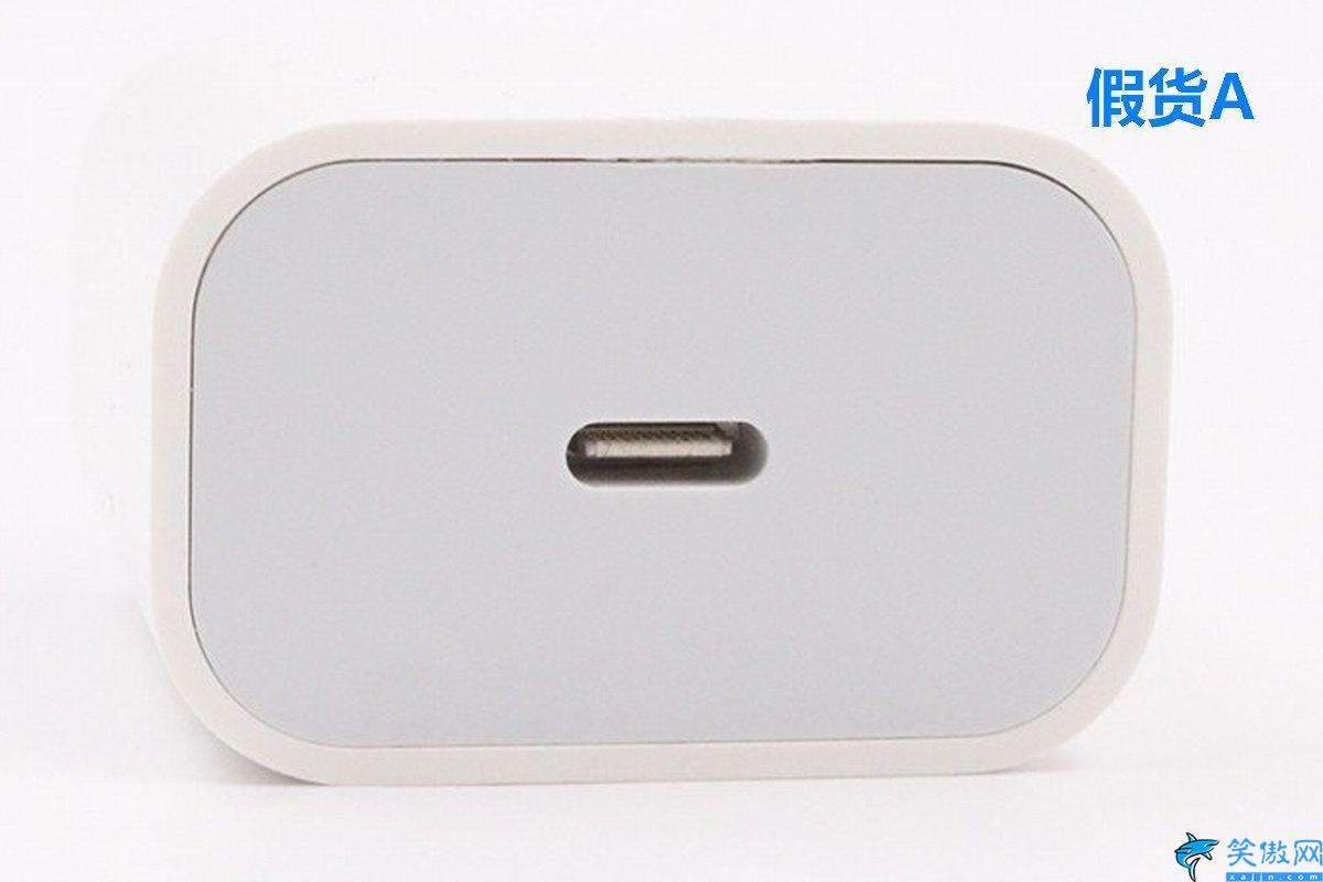 蘋果13promax原裝充電器怎么區(qū)分,鑒別iPhone充電器真假方法