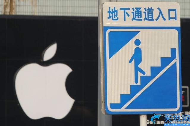 蘋果13為什么老是沒信號,iPhone手機無信號或信號弱的解決方法
