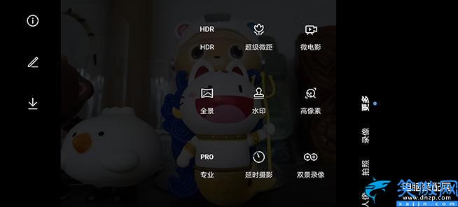 榮耀x30i屬于什么檔次,榮耀X30i評測