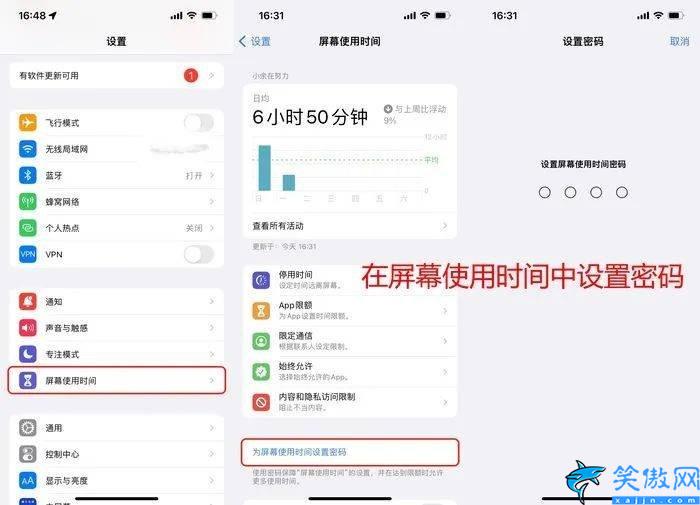 蘋果相冊怎么加密隱藏,iPhone相冊上鎖的3種方法