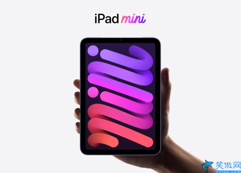 蘋果13手機(jī)多少錢一臺(tái)全新,iPhone 13價(jià)格詳述