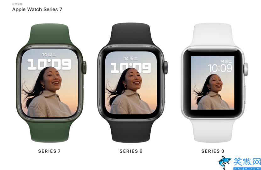 蘋果13手機(jī)多少錢一臺(tái)全新,iPhone 13價(jià)格詳述