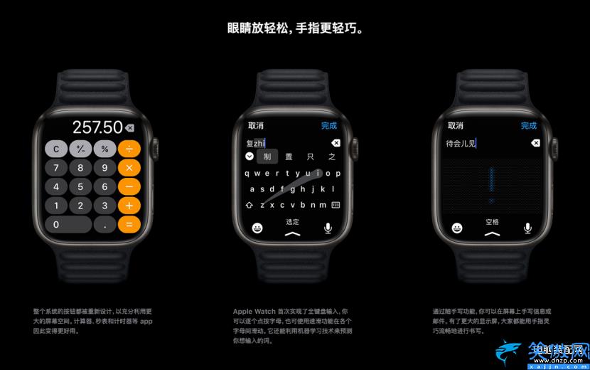 蘋果13手機(jī)多少錢一臺(tái)全新,iPhone 13價(jià)格詳述
